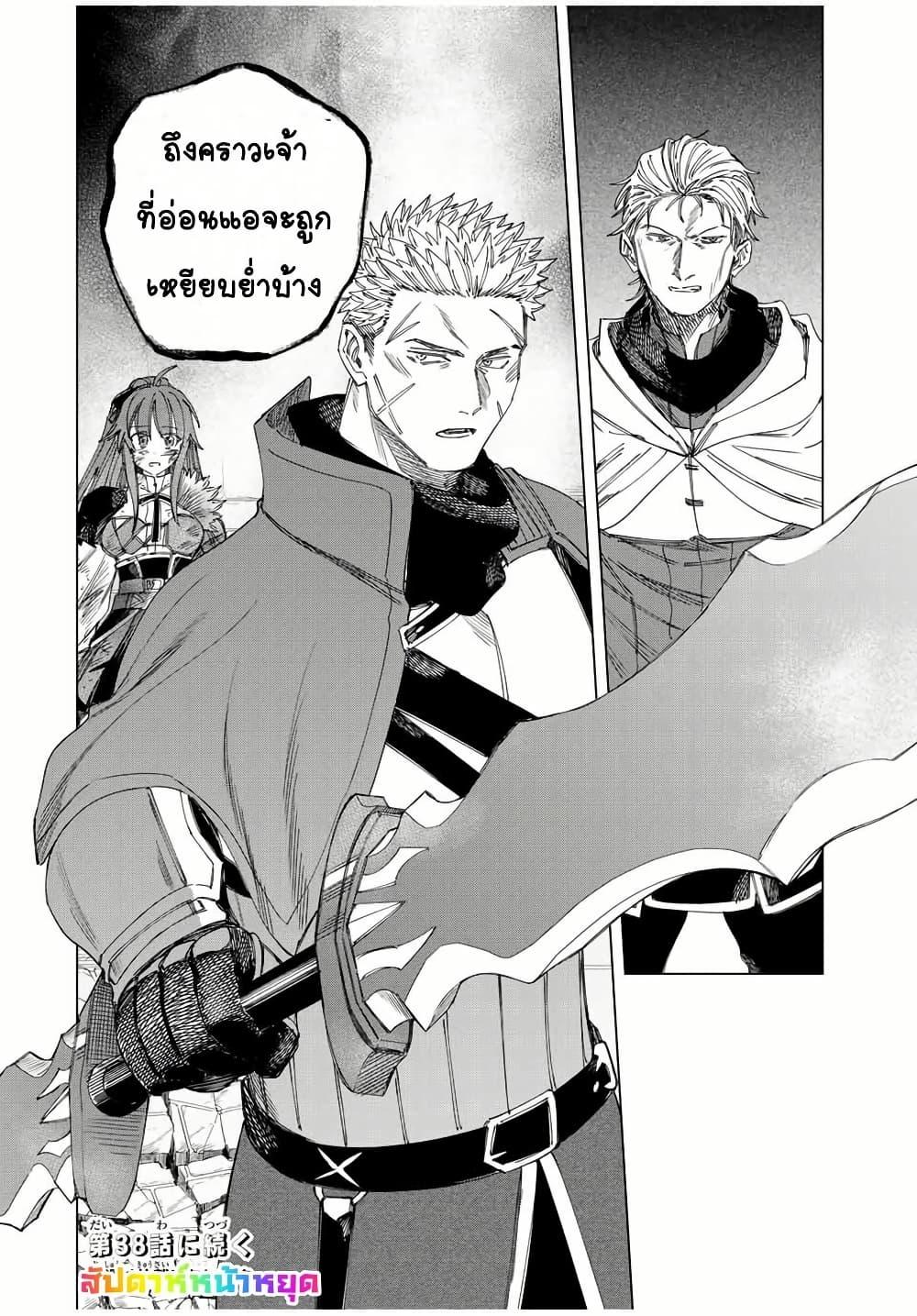 Doujin-Lc- อ่าน โดจิน มังฮวา เกาหลี ญี่ปุ่น จีน แปลไทย Majo to Youhei ตอนที่ 1 2 3 4 5 6 7 8 9 10 11 12 13 14 ฟรี ไม่มีโฆษณา อ่าน โดจิน Manhwa เกาหลี ญี่ปุ่น จีน เรามีครบ คัดมาให้เน้นๆ โดจิน 18+ รับประกันความฟินโดย  Doujin Lc