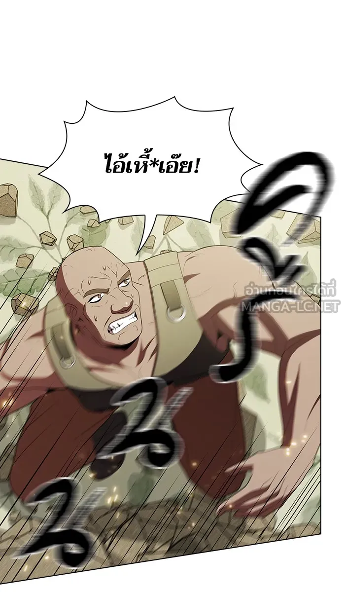 ผู้เล่นขั้นเทพแห่งหอคอยฝึกสอน ตอนที่ 55 รูปที่ 96