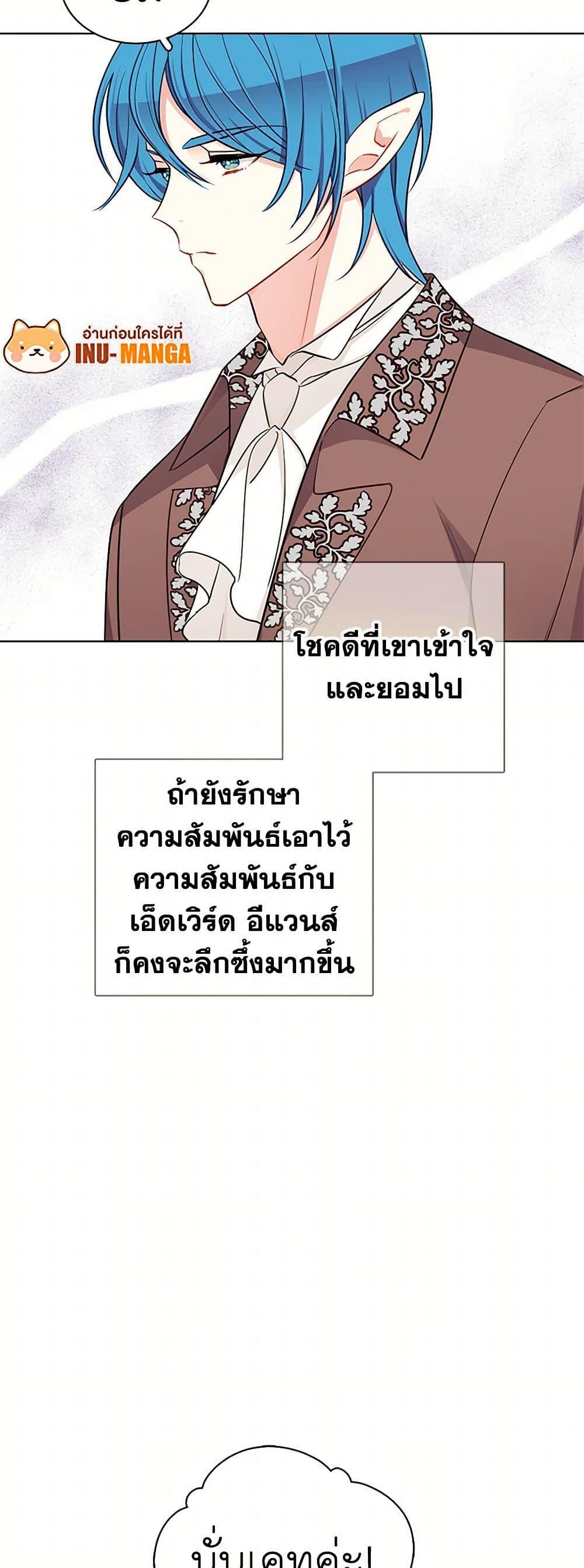 Manga-lc-com อ่านมังงะ อ่านการ์ตูน ออนไลน์ ฟรี The Detective Of Muiella ตอนที่ 1 2 3 4 5 6 7 8 9 10 11 12 13 14 ฟรี ไม่มีโฆษณา Manga-lc - อ่าน มังงะ อ่าน การ์ตูน ออนไลน์ อ่านมังงะ ฟรี
