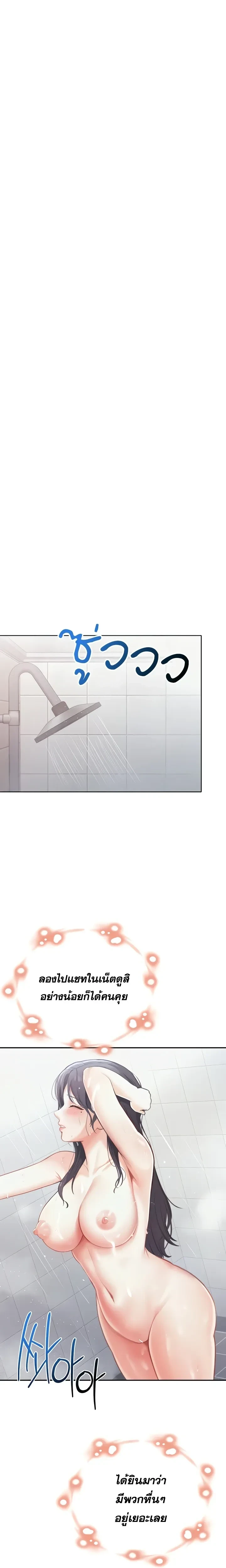 Doujin-Lc- อ่าน โดจิน มังฮวา เกาหลี ญี่ปุ่น จีน แปลไทย Curious Girl ชักอยากรู้แล้วสิ ไอ้เรื่อง X เนี่ย! ตอนที่ 1 2 3 4 5 6 7 8 9 10 11 12 13 14 ฟรี ไม่มีโฆษณา อ่าน โดจิน Manhwa เกาหลี ญี่ปุ่น จีน เรามีครบ คัดมาให้เน้นๆ โดจิน 18+ รับประกันความฟินโดย  Doujin Lc