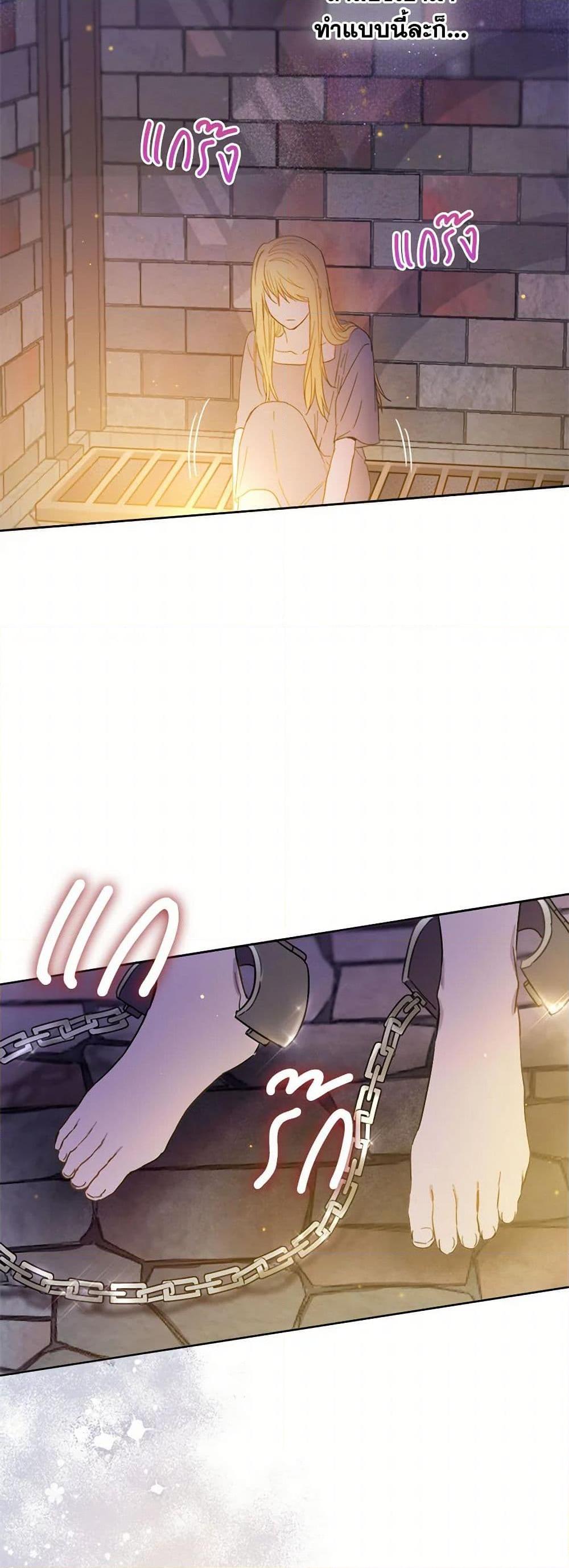 Manga-lc-com อ่านมังงะ อ่านการ์ตูน ออนไลน์ ฟรี The Heiress’s Double Life ตอนที่ 1 2 3 4 5 6 7 8 9 10 11 12 13 14 ฟรี ไม่มีโฆษณา Manga-lc - อ่าน มังงะ อ่าน การ์ตูน ออนไลน์ อ่านมังงะ ฟรี