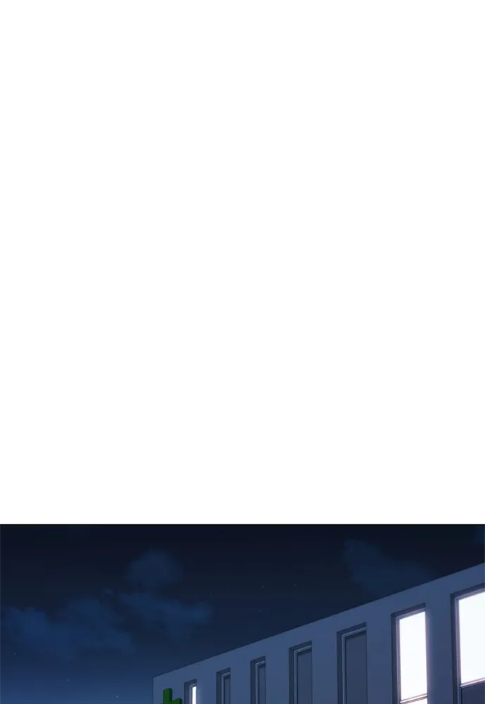 อัยการสายโหด ตอนที่ 15 รูปที่ 31