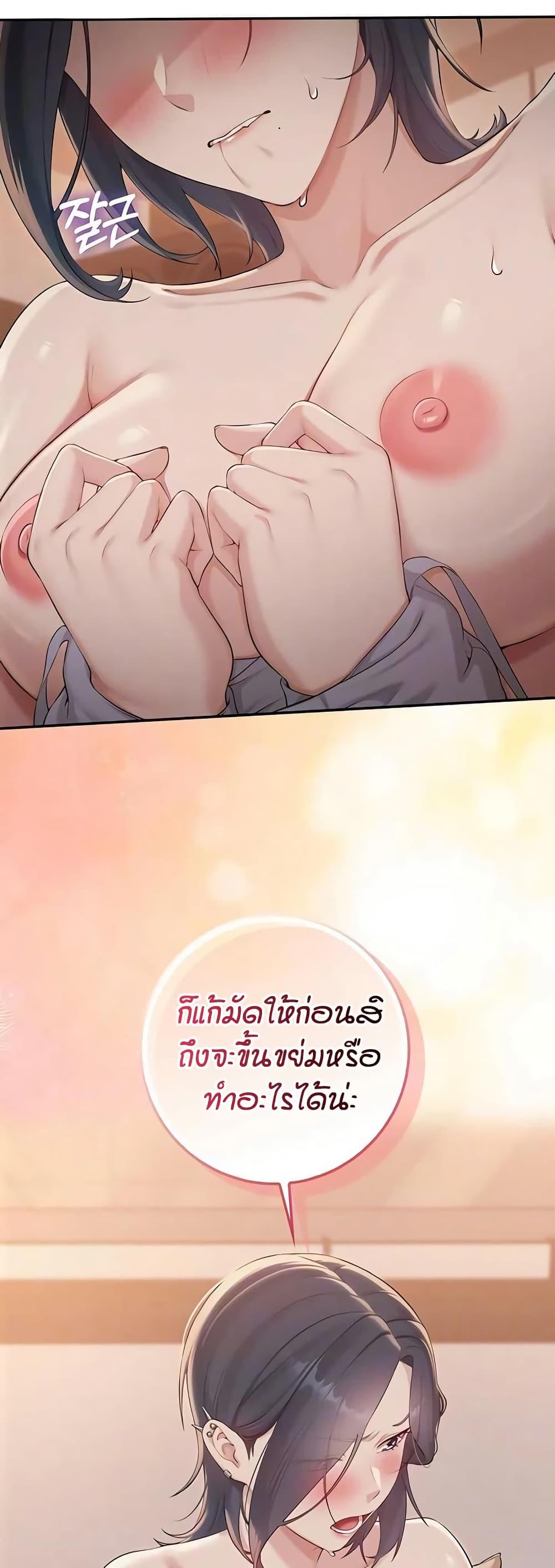 Doujin-Lc- อ่าน โดจิน มังฮวา เกาหลี ญี่ปุ่น จีน แปลไทย College Hot Girlfriends ตอนที่ 1 2 3 4 5 6 7 8 9 10 11 12 13 14 ฟรี ไม่มีโฆษณา อ่าน โดจิน Manhwa เกาหลี ญี่ปุ่น จีน เรามีครบ คัดมาให้เน้นๆ โดจิน 18+ รับประกันความฟินโดย  Doujin Lc