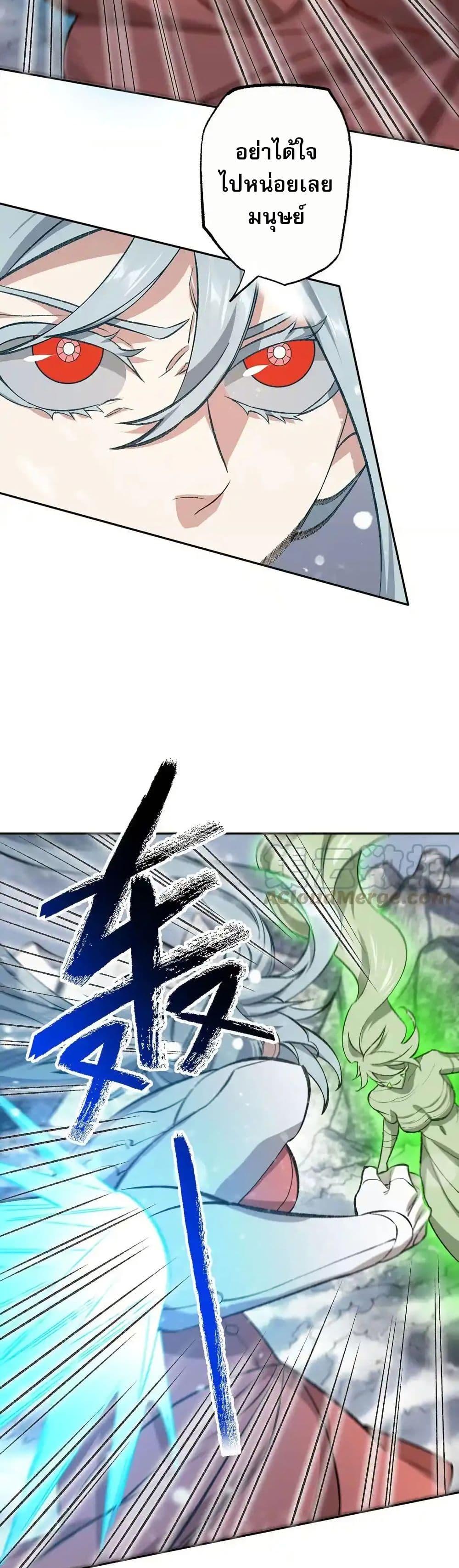 Manga-lc-com อ่านมังงะ อ่านการ์ตูน ออนไลน์ ฟรี An Hai Ji Yuan ตอนที่ 1 2 3 4 5 6 7 8 9 10 11 12 13 14 ฟรี ไม่มีโฆษณา Manga-lc - อ่าน มังงะ อ่าน การ์ตูน ออนไลน์ อ่านมังงะ ฟรี