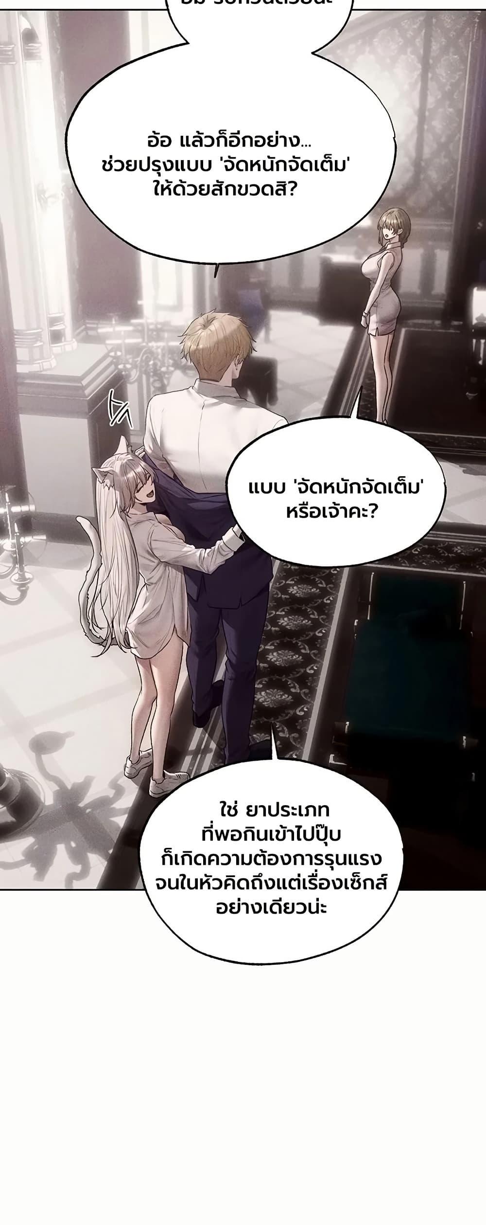 Doujin-Lc- อ่าน โดจิน มังฮวา เกาหลี ญี่ปุ่น จีน แปลไทย MILF Hunting ตอนที่ 1 2 3 4 5 6 7 8 9 10 11 12 13 14 ฟรี ไม่มีโฆษณา อ่าน โดจิน Manhwa เกาหลี ญี่ปุ่น จีน เรามีครบ คัดมาให้เน้นๆ โดจิน 18+ รับประกันความฟินโดย  Doujin Lc