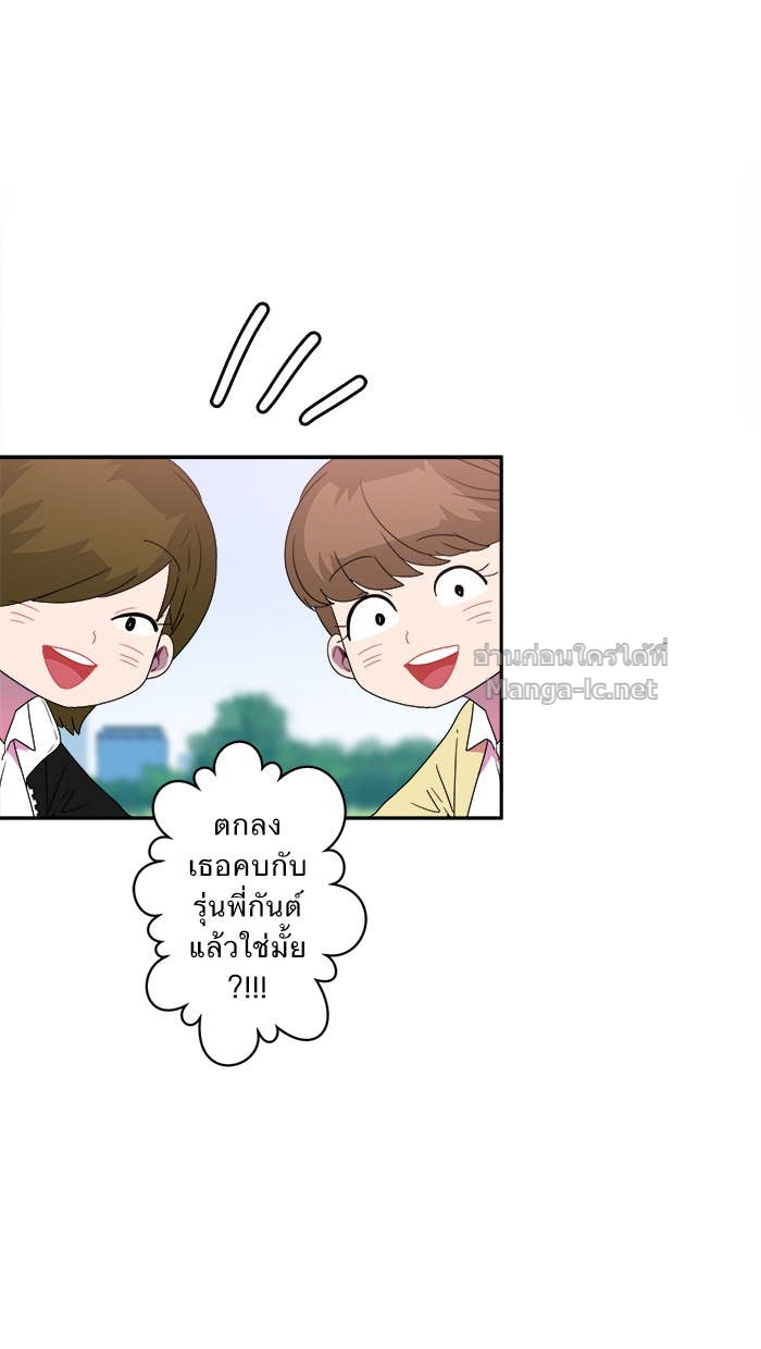 Doujin-Lc- อ่าน โดจิน มังฮวา เกาหลี ญี่ปุ่น จีน แปลไทย Take My Money รักนี้...มีเปย์ ตอนที่ 1 2 3 4 5 6 7 8 9 10 11 12 13 14 ฟรี ไม่มีโฆษณา อ่าน โดจิน Manhwa เกาหลี ญี่ปุ่น จีน เรามีครบ คัดมาให้เน้นๆ โดจิน 18+ รับประกันความฟินโดย Doujin Lc