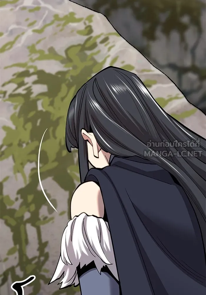 ยอดคนเลเวลทะลุ ตอนที่ 21 ฟรอซน่าเรด (7) รูปที่ 135