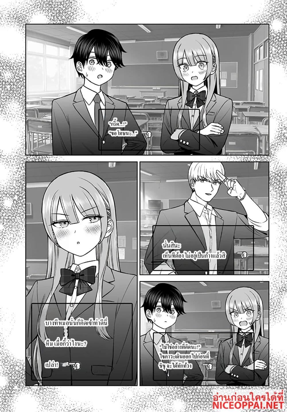 Manga-lc-com อ่านมังงะ อ่านการ์ตูน ออนไลน์ ฟรี Ouji-sama no Tomodachi ตอนที่ 1 2 3 4 5 6 7 8 9 10 11 12 13 14 ฟรี ไม่มีโฆษณา Manga-lc - อ่าน มังงะ อ่าน การ์ตูน ออนไลน์ อ่านมังงะ ฟรี