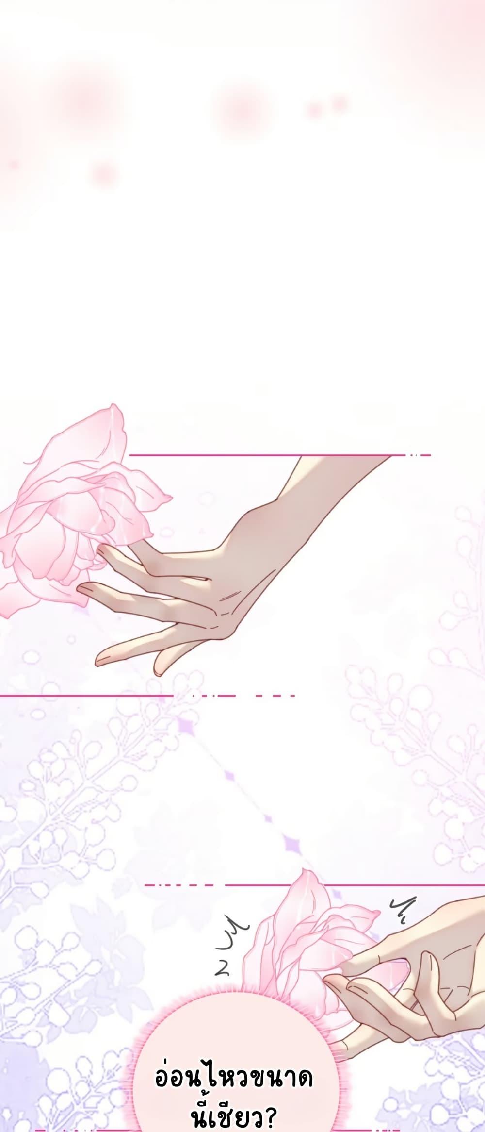 Manga-lc-com อ่านมังงะ อ่านการ์ตูน ออนไลน์ ฟรี No Kissing Tonight ตอนที่ 1 2 3 4 5 6 7 8 9 10 11 12 13 14 ฟรี ไม่มีโฆษณา Manga-lc - อ่าน มังงะ อ่าน การ์ตูน ออนไลน์ อ่านมังงะ ฟรี