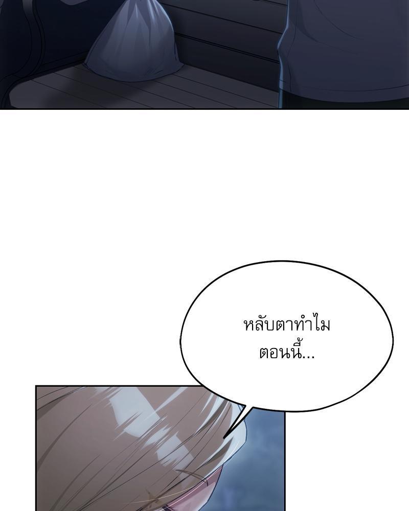 Doujin-Lc- อ่าน โดจิน มังฮวา เกาหลี ญี่ปุ่น จีน แปลไทย From Today My Favorite ตอนที่ 1 2 3 4 5 6 7 8 9 10 11 12 13 14 ฟรี ไม่มีโฆษณา อ่าน โดจิน Manhwa เกาหลี ญี่ปุ่น จีน เรามีครบ คัดมาให้เน้นๆ โดจิน 18+ รับประกันความฟินโดย  Doujin Lc