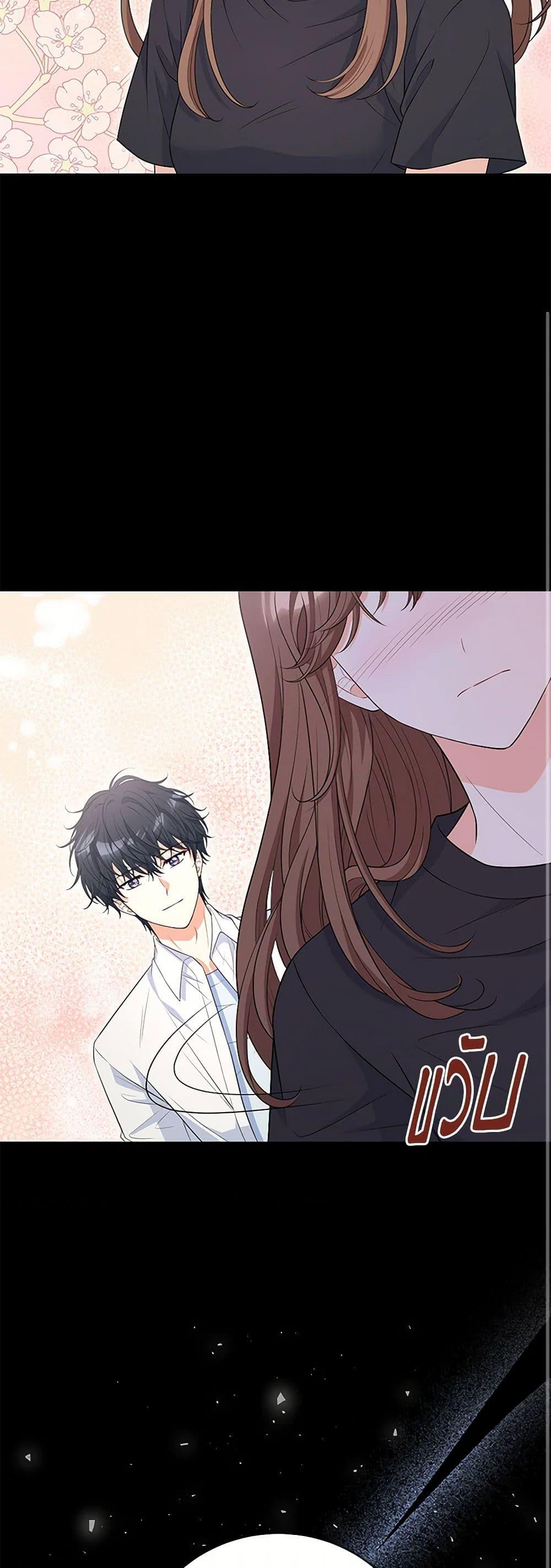 Manga-lc-com อ่านมังงะ อ่านการ์ตูน ออนไลน์ ฟรี The S-Class Baby Princess Is Too Powerful ตอนที่ 1 2 3 4 5 6 7 8 9 10 11 12 13 14 ฟรี ไม่มีโฆษณา Manga-lc - อ่าน มังงะ อ่าน การ์ตูน ออนไลน์ อ่านมังงะ ฟรี