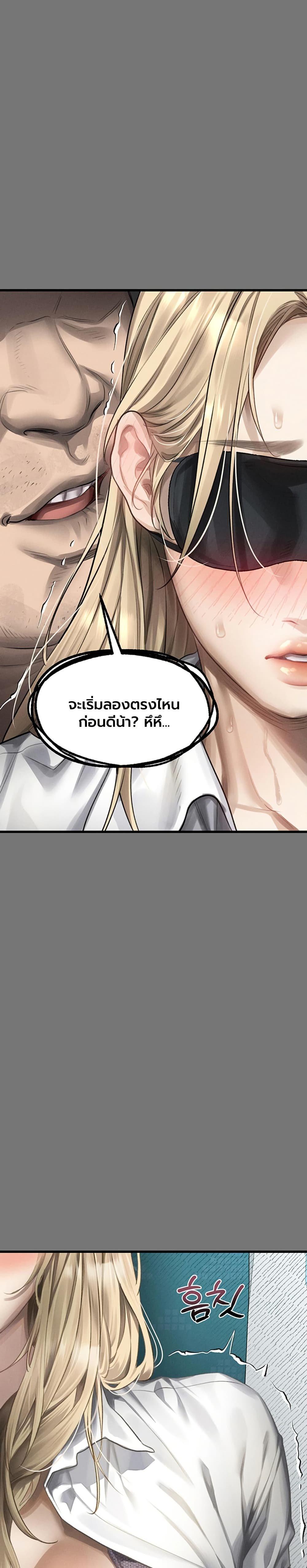 Doujin-Lc- อ่าน โดจิน มังฮวา เกาหลี ญี่ปุ่น จีน แปลไทย Dirty Talk ตอนที่ 1 2 3 4 5 6 7 8 9 10 11 12 13 14 ฟรี ไม่มีโฆษณา อ่าน โดจิน Manhwa เกาหลี ญี่ปุ่น จีน เรามีครบ คัดมาให้เน้นๆ โดจิน 18+ รับประกันความฟินโดย  Doujin Lc