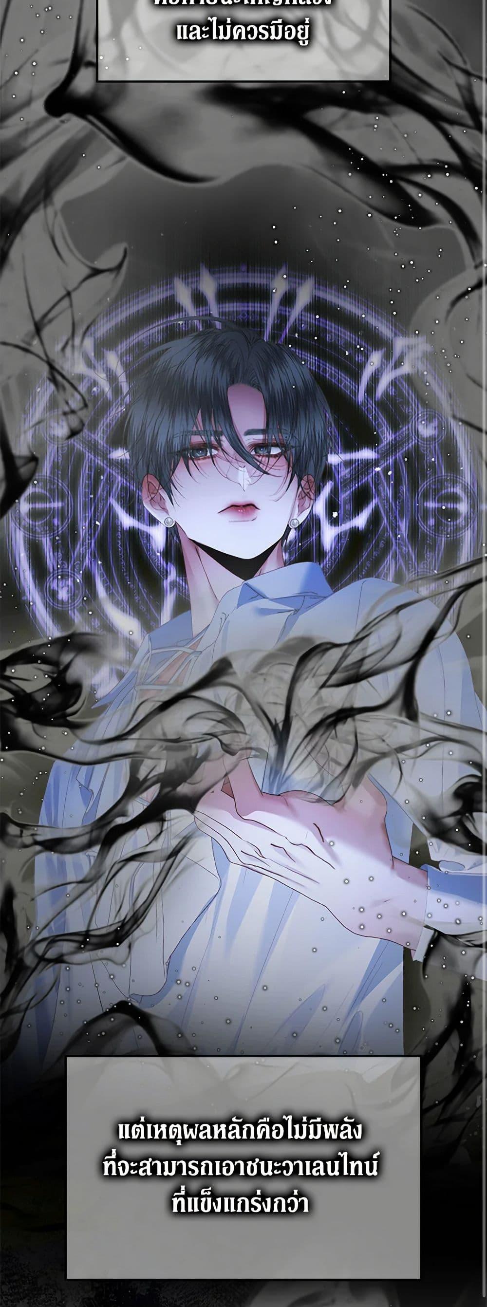 Manga-lc-com อ่านมังงะ อ่านการ์ตูน ออนไลน์ ฟรี Becoming The Villain’s Family ตอนที่ 1 2 3 4 5 6 7 8 9 10 11 12 13 14 ฟรี ไม่มีโฆษณา Manga-lc - อ่าน มังงะ อ่าน การ์ตูน ออนไลน์ อ่านมังงะ ฟรี