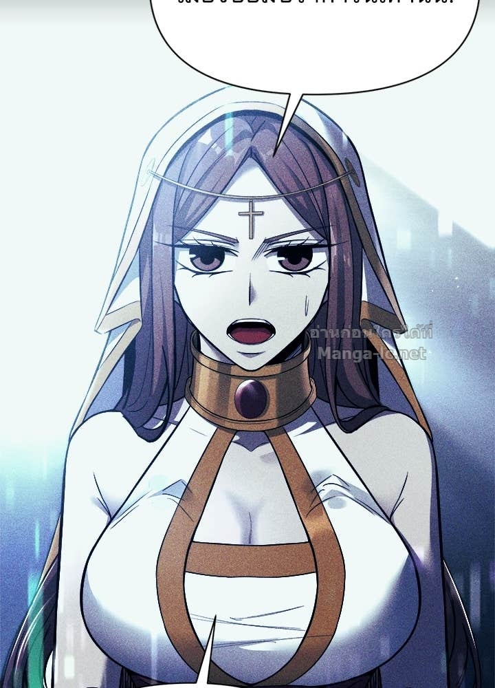 Doujin-Lc- อ่าน โดจิน มังฮวา เกาหลี ญี่ปุ่น จีน แปลไทย ผู้พิชิตเกมป้องกันฐาน ตอนที่ 1 2 3 4 5 6 7 8 9 10 11 12 13 14 ฟรี ไม่มีโฆษณา อ่าน โดจิน Manhwa เกาหลี ญี่ปุ่น จีน เรามีครบ คัดมาให้เน้นๆ โดจิน 18+ รับประกันความฟินโดย Doujin Lc