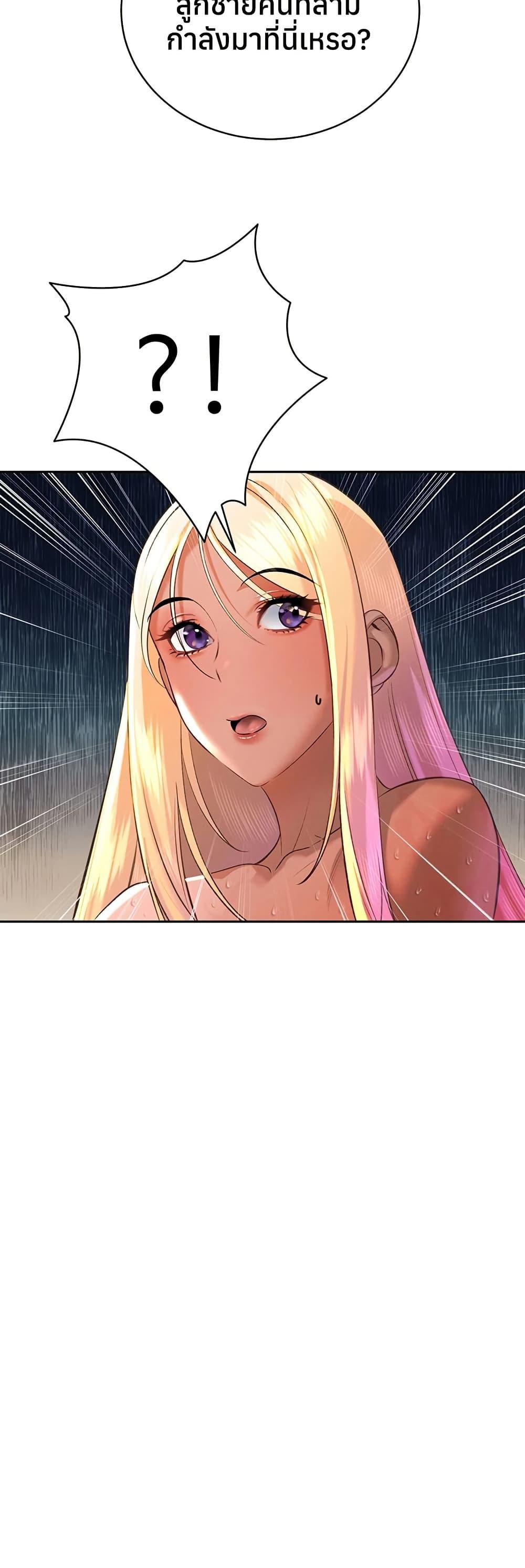 Doujin-Lc- อ่าน โดจิน มังฮวา เกาหลี ญี่ปุ่น จีน แปลไทย Father Is Eating ตอนที่ 1 2 3 4 5 6 7 8 9 10 11 12 13 14 ฟรี ไม่มีโฆษณา อ่าน โดจิน Manhwa เกาหลี ญี่ปุ่น จีน เรามีครบ คัดมาให้เน้นๆ โดจิน 18+ รับประกันความฟินโดย  Doujin Lc