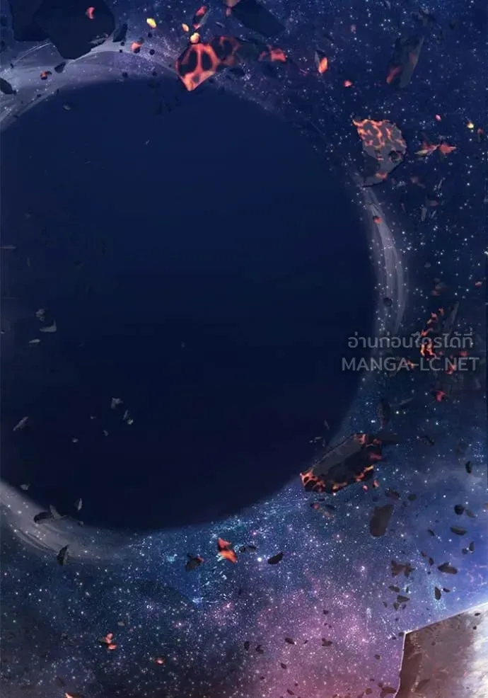 +99 ท่อนไม้ ตอนที่ 178 รูปที่ 5