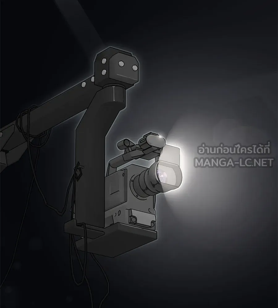 คอลเซ็นเตอร์เปลี่ยนชีวิต ตอนที่ 7 เลเวลอัป รูปที่ 198