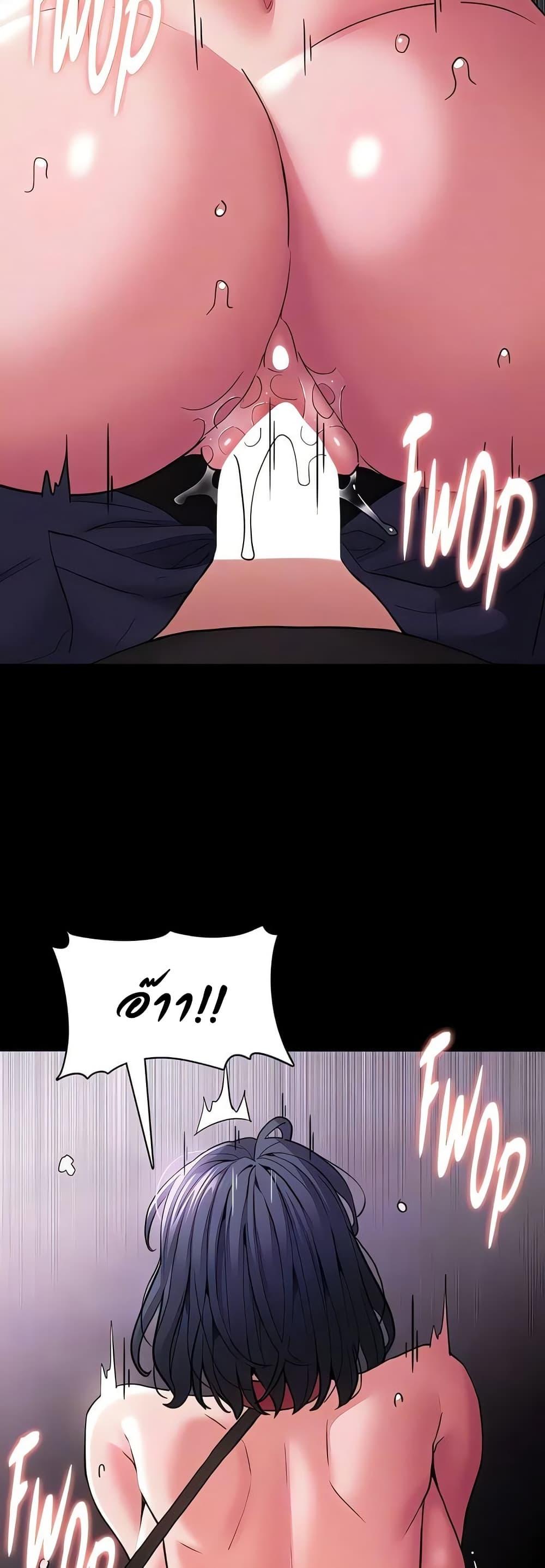 Doujin-Lc- อ่าน โดจิน มังฮวา เกาหลี ญี่ปุ่น จีน แปลไทย Pervert Diary ตอนที่ 1 2 3 4 5 6 7 8 9 10 11 12 13 14 ฟรี ไม่มีโฆษณา อ่าน โดจิน Manhwa เกาหลี ญี่ปุ่น จีน เรามีครบ คัดมาให้เน้นๆ โดจิน 18+ รับประกันความฟินโดย  Doujin Lc