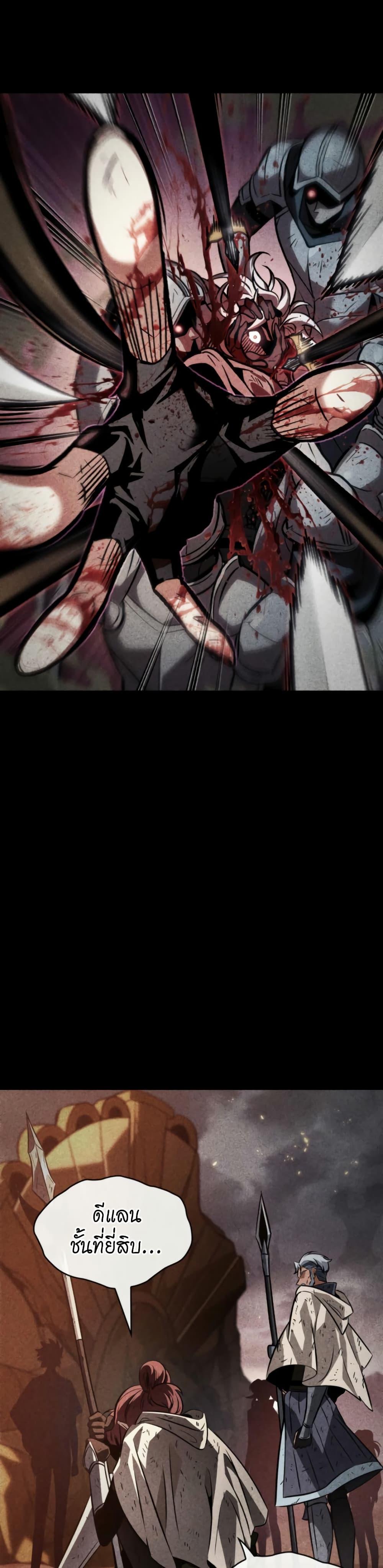 Manga-lc-com อ่านมังงะ อ่านการ์ตูน ออนไลน์ ฟรี Pick Me Up, Infinite Gacha ตอนที่ 1 2 3 4 5 6 7 8 9 10 11 12 13 14 ฟรี ไม่มีโฆษณา Manga-lc - อ่าน มังงะ อ่าน การ์ตูน ออนไลน์ อ่านมังงะ ฟรี