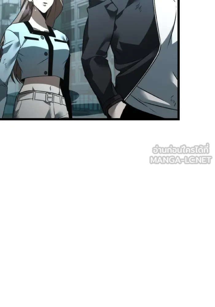 การแข่งขันของผู้เกิดใหม่ ตอนที่ 22 รูปที่ 87