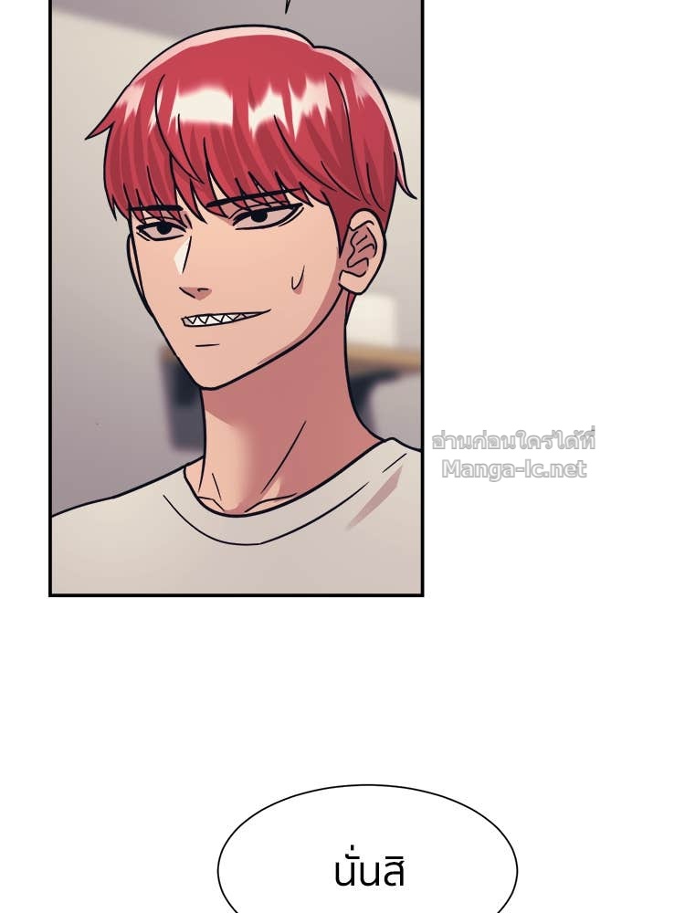 Doujin-Lc- อ่าน โดจิน มังฮวา เกาหลี ญี่ปุ่น จีน แปลไทย โคตรแกร่ง ตอนที่ 1 2 3 4 5 6 7 8 9 10 11 12 13 14 ฟรี ไม่มีโฆษณา อ่าน โดจิน Manhwa เกาหลี ญี่ปุ่น จีน เรามีครบ คัดมาให้เน้นๆ โดจิน 18+ รับประกันความฟินโดย Doujin Lc