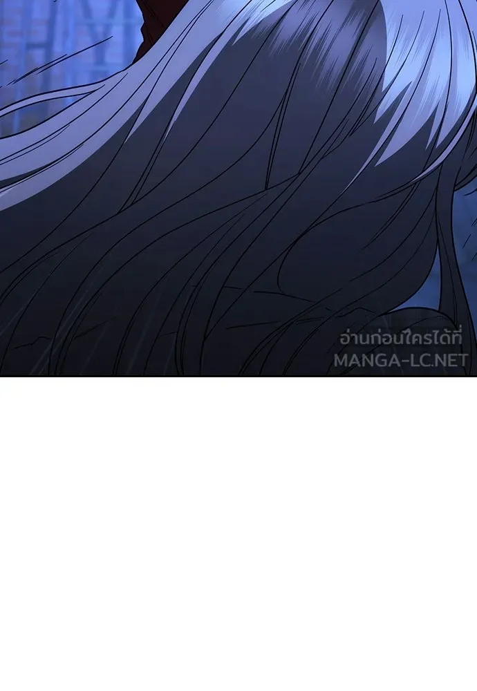 รักแล้วห้ามเลิก ตอนที่ 50 รูปที่ 36