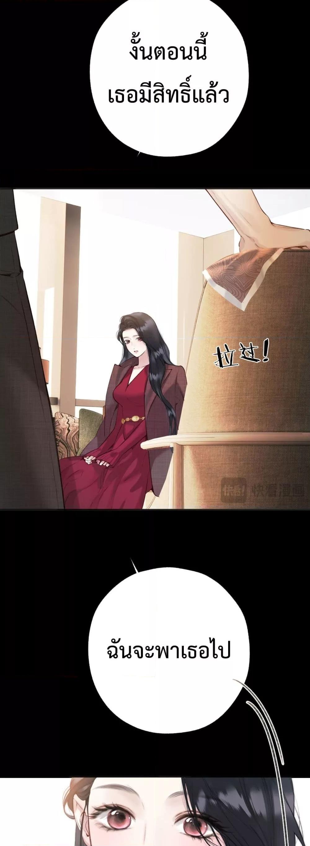 Manga-lc-com อ่านมังงะ อ่านการ์ตูน ออนไลน์ ฟรี AccidentalLove ตอนที่ 1 2 3 4 5 6 7 8 9 10 11 12 13 14 ฟรี ไม่มีโฆษณา Manga-lc - อ่าน มังงะ อ่าน การ์ตูน ออนไลน์ อ่านมังงะ ฟรี