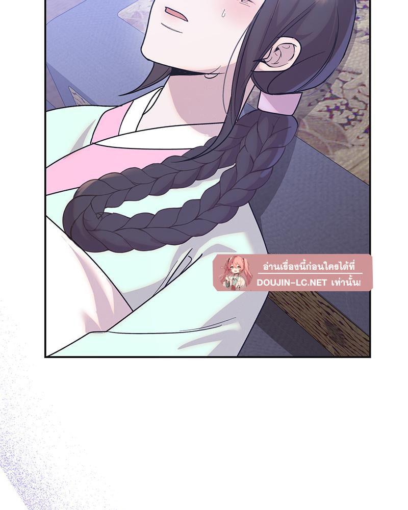 Doujin-Lc- อ่าน โดจิน มังฮวา เกาหลี ญี่ปุ่น จีน แปลไทย ดวงร้าย-ชะตารัก ตอนที่ 1 2 3 4 5 6 7 8 9 10 11 12 13 14 ฟรี ไม่มีโฆษณา อ่าน โดจิน Manhwa เกาหลี ญี่ปุ่น จีน เรามีครบ คัดมาให้เน้นๆ โดจิน 18+ รับประกันความฟินโดย  Doujin Lc