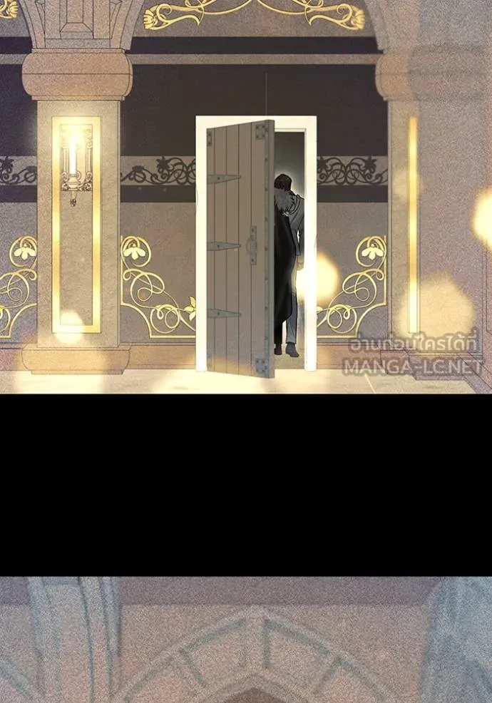 ห้องนอนลับ ตอนที่ 142 รูปที่ 72