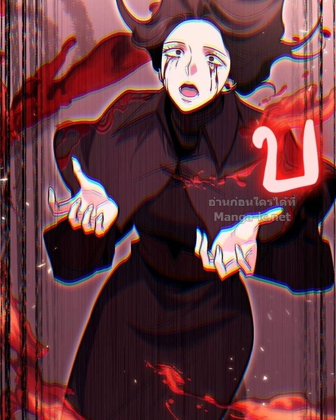 Doujin-Lc- อ่าน โดจิน มังฮวา เกาหลี ญี่ปุ่น จีน แปลไทย ฮีลเลอร์กำมะลอ ตอนที่ 1 2 3 4 5 6 7 8 9 10 11 12 13 14 ฟรี ไม่มีโฆษณา อ่าน โดจิน Manhwa เกาหลี ญี่ปุ่น จีน เรามีครบ คัดมาให้เน้นๆ โดจิน 18+ รับประกันความฟินโดย Doujin Lc