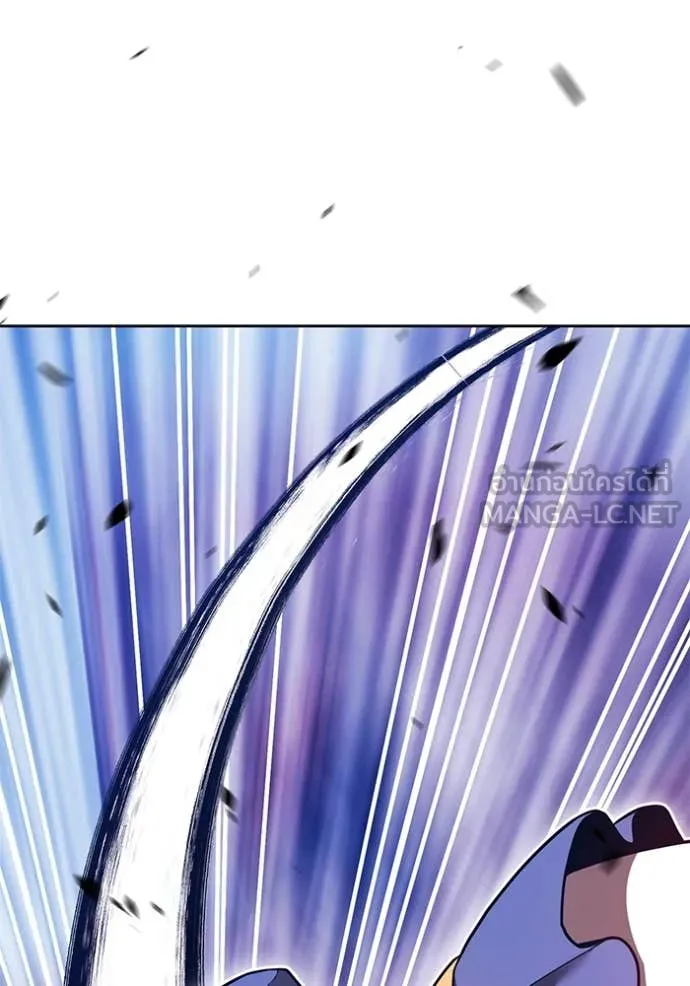 +99 ท่อนไม้ ตอนที่ 72 รูปที่ 378