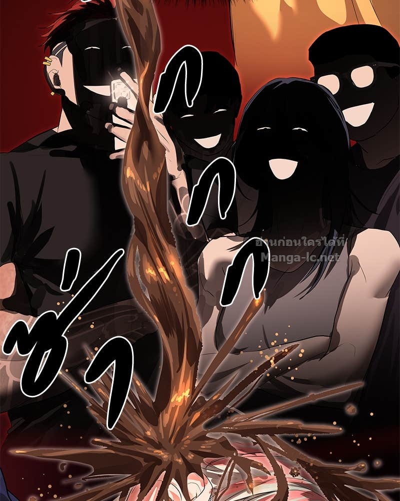 Doujin-Lc- อ่าน โดจิน มังฮวา เกาหลี ญี่ปุ่น จีน แปลไทย ข้าราชการพิเศษ ตอนที่ 1 2 3 4 5 6 7 8 9 10 11 12 13 14 ฟรี ไม่มีโฆษณา อ่าน โดจิน Manhwa เกาหลี ญี่ปุ่น จีน เรามีครบ คัดมาให้เน้นๆ โดจิน 18+ รับประกันความฟินโดย Doujin Lc