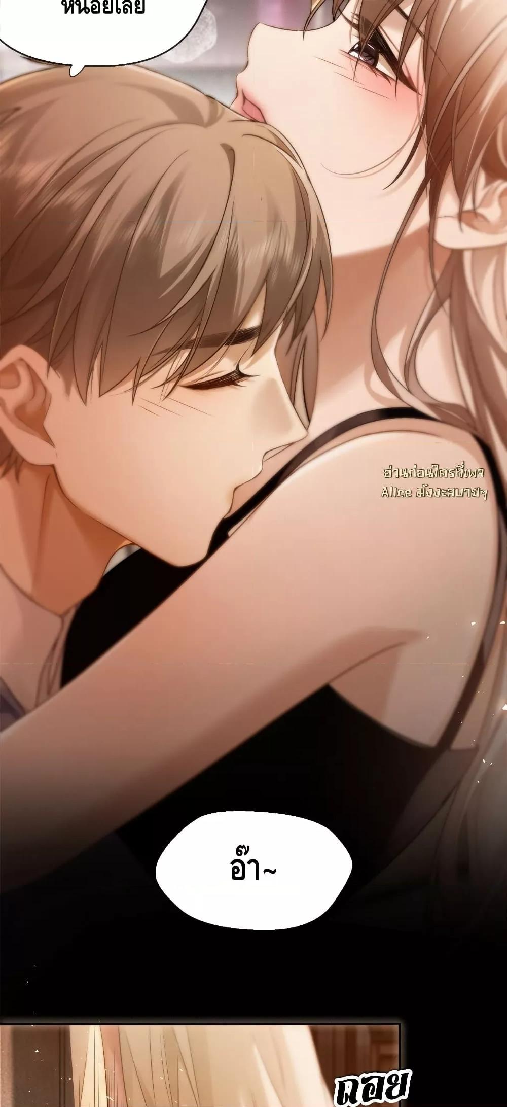 Manga-lc-com อ่านมังงะ อ่านการ์ตูน ออนไลน์ ฟรี Seduceher–กั ตอนที่ 1 2 3 4 5 6 7 8 9 10 11 12 13 14 ฟรี ไม่มีโฆษณา Manga-lc - อ่าน มังงะ อ่าน การ์ตูน ออนไลน์ อ่านมังงะ ฟรี