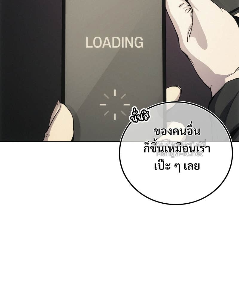 Doujin-Lc- อ่าน โดจิน มังฮวา เกาหลี ญี่ปุ่น จีน แปลไทย บอกมาค่าตัวเท่าไหร่ ตอนที่ 1 2 3 4 5 6 7 8 9 10 11 12 13 14 ฟรี ไม่มีโฆษณา อ่าน โดจิน Manhwa เกาหลี ญี่ปุ่น จีน เรามีครบ คัดมาให้เน้นๆ โดจิน 18+ รับประกันความฟินโดย Doujin Lc