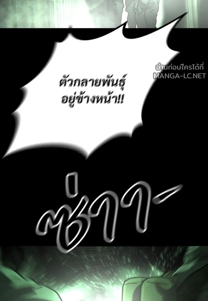 Manga-lc-com อ่านมังงะ อ่านการ์ตูน ออนไลน์ ฟรี วันดีคืนดี โซลก็ ตอนที่ 1 2 3 4 5 6 7 8 9 10 11 12 13 14 ฟรี ไม่มีโฆษณา Manga-lc - อ่าน มังงะ อ่าน การ์ตูน ออนไลน์ อ่านมังงะ ฟรี