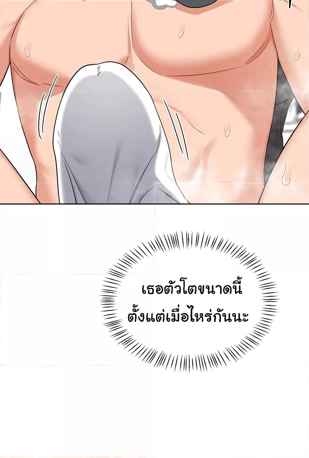Doujin-Lc- อ่าน โดจิน มังฮวา เกาหลี ญี่ปุ่น จีน แปลไทย v ตอนที่ 1 2 3 4 5 6 7 8 9 10 11 12 13 14 ฟรี ไม่มีโฆษณา อ่าน โดจิน Manhwa เกาหลี ญี่ปุ่น จีน เรามีครบ คัดมาให้เน้นๆ โดจิน 18+ รับประกันความฟินโดย  Doujin Lc