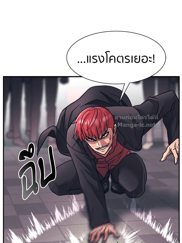 Doujin-Lc- อ่าน โดจิน มังฮวา เกาหลี ญี่ปุ่น จีน แปลไทย โคตรแกร่ง ตอนที่ 1 2 3 4 5 6 7 8 9 10 11 12 13 14 ฟรี ไม่มีโฆษณา อ่าน โดจิน Manhwa เกาหลี ญี่ปุ่น จีน เรามีครบ คัดมาให้เน้นๆ โดจิน 18+ รับประกันความฟินโดย Doujin Lc