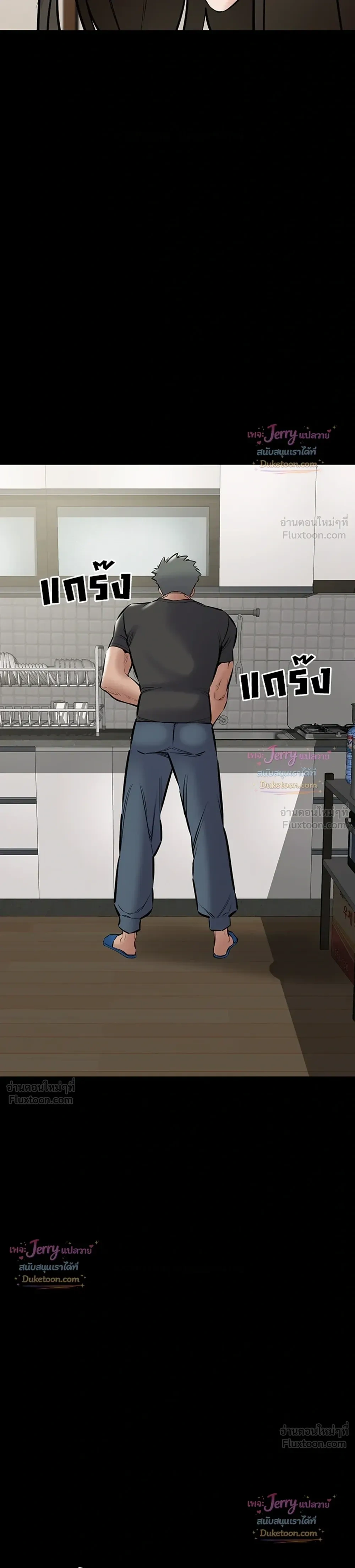 Doujin-Lc- อ่าน โดจิน มังฮวา เกาหลี ญี่ปุ่น จีน แปลไทย Quiet Worker ฉันก็แค่อยากทำงานเงียบๆ แต่ดันเก็บเรียบซะงั้น ตอนที่ 1 2 3 4 5 6 7 8 9 10 11 12 13 14 ฟรี ไม่มีโฆษณา อ่าน โดจิน Manhwa เกาหลี ญี่ปุ่น จีน เรามีครบ คัดมาให้เน้นๆ โดจิน 18+ รับประกันความฟินโดย  Doujin Lc