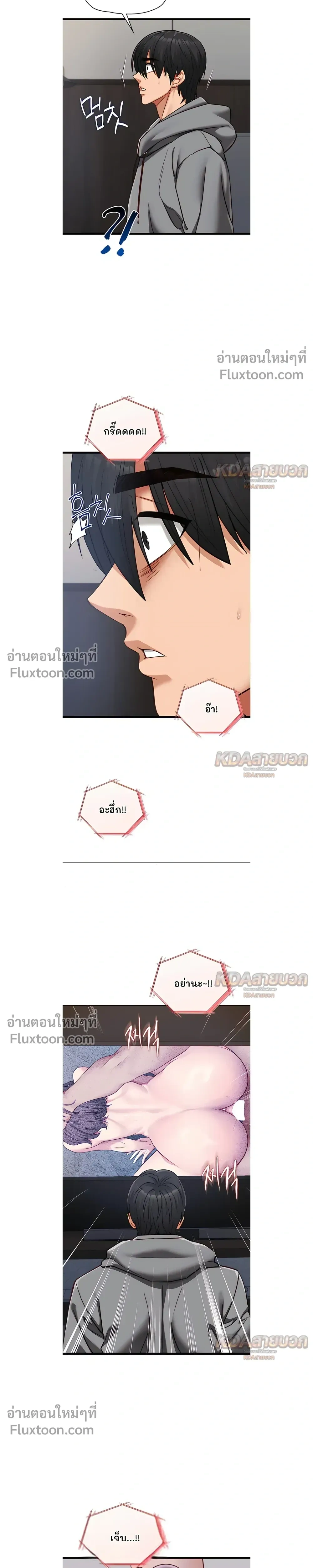 Doujin-Lc- อ่าน โดจิน มังฮวา เกาหลี ญี่ปุ่น จีน แปลไทย My Girlfriend Has Already Done Teaching วันที่แฟนไม่ใช่ของผมอีกต่อไป ตอนที่ 1 2 3 4 5 6 7 8 9 10 11 12 13 14 ฟรี ไม่มีโฆษณา อ่าน โดจิน Manhwa เกาหลี ญี่ปุ่น จีน เรามีครบ คัดมาให้เน้นๆ โดจิน 18+ รับประกันความฟินโดย  Doujin Lc
