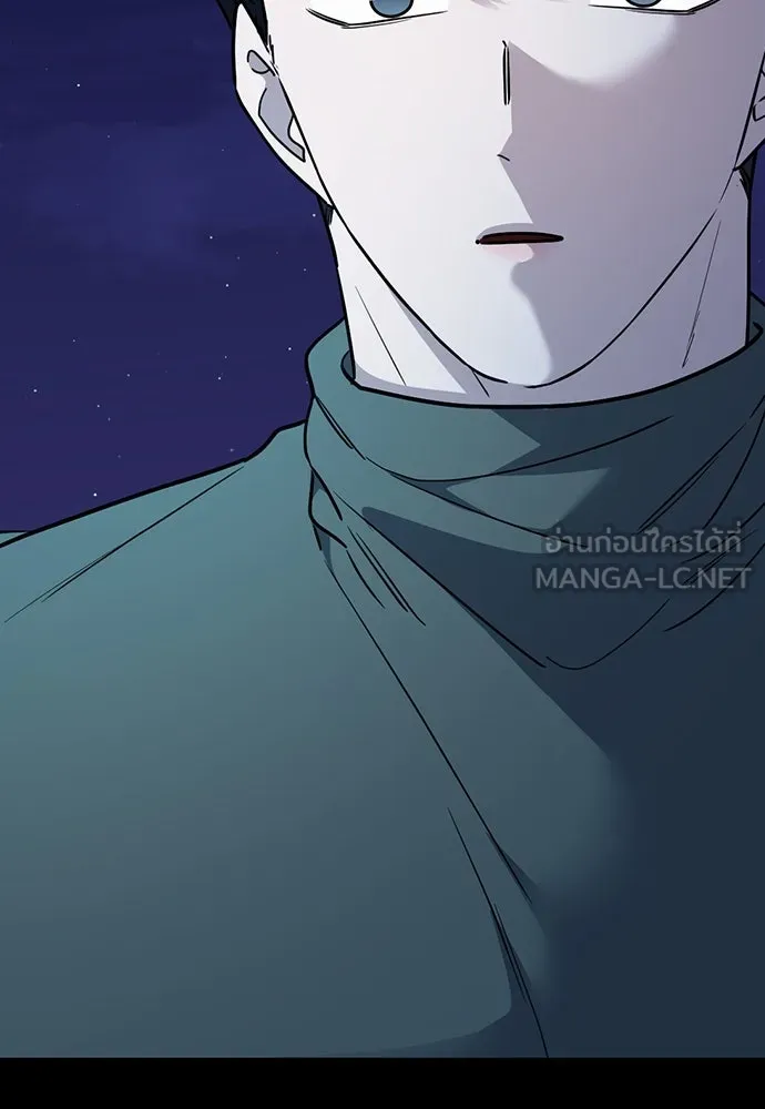 รักแล้วห้ามเลิก ตอนที่ 31 รูปที่ 27