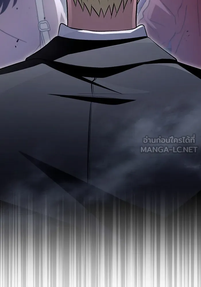 เชื่อเถอะ ฉันเป็นฮันเตอร์ห่วยแตก ตอนที่ 7 รูปที่ 36