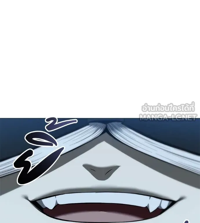 มัจจุราชชุดแดง ตอนที่ 17 รูปที่ 168