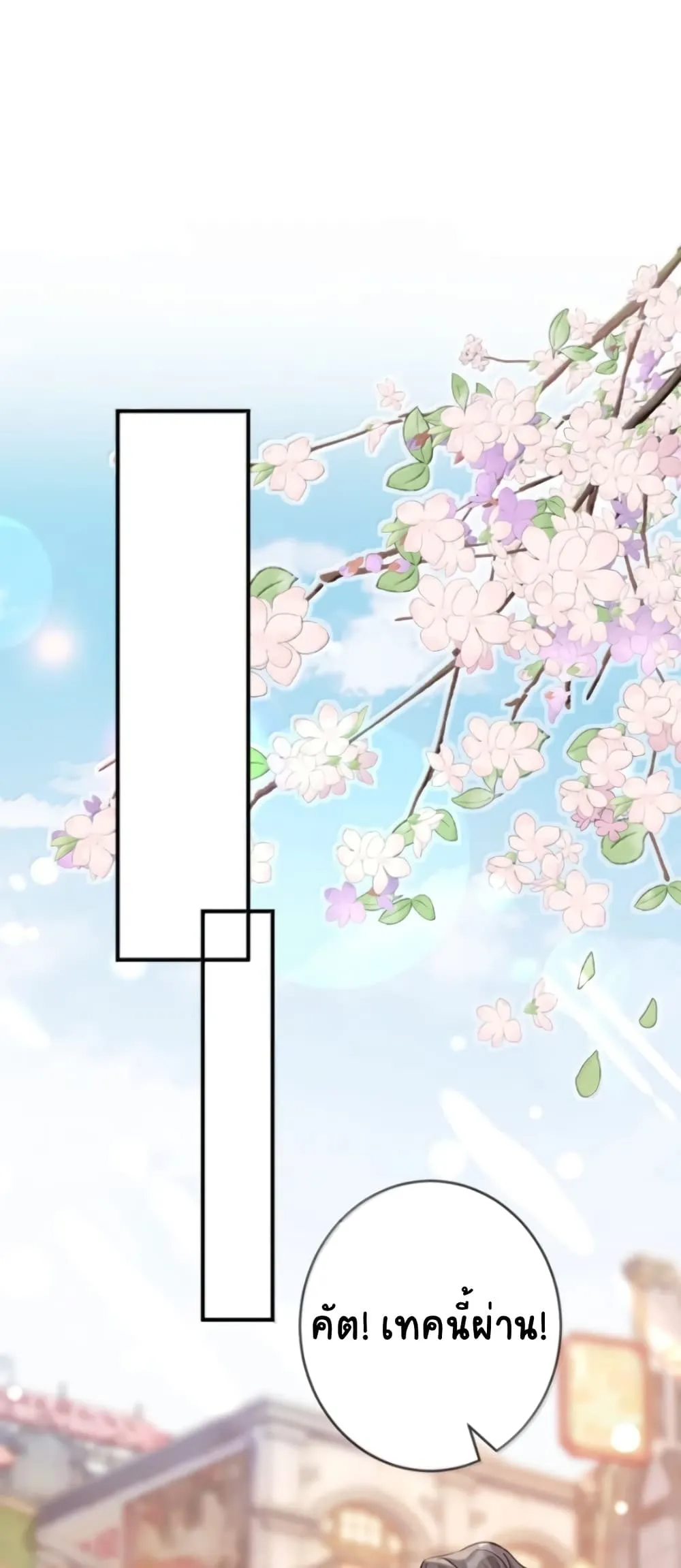Manga-lc-com อ่านมังงะ อ่านการ์ตูน ออนไลน์ ฟรี Black Moonlight Heroine Always Wants to Mark Me ตอนที่ 1 2 3 4 5 6 7 8 9 10 11 12 13 14 ฟรี ไม่มีโฆษณา Manga-lc - อ่าน มังงะ อ่าน การ์ตูน ออนไลน์ อ่านมังงะ ฟรี