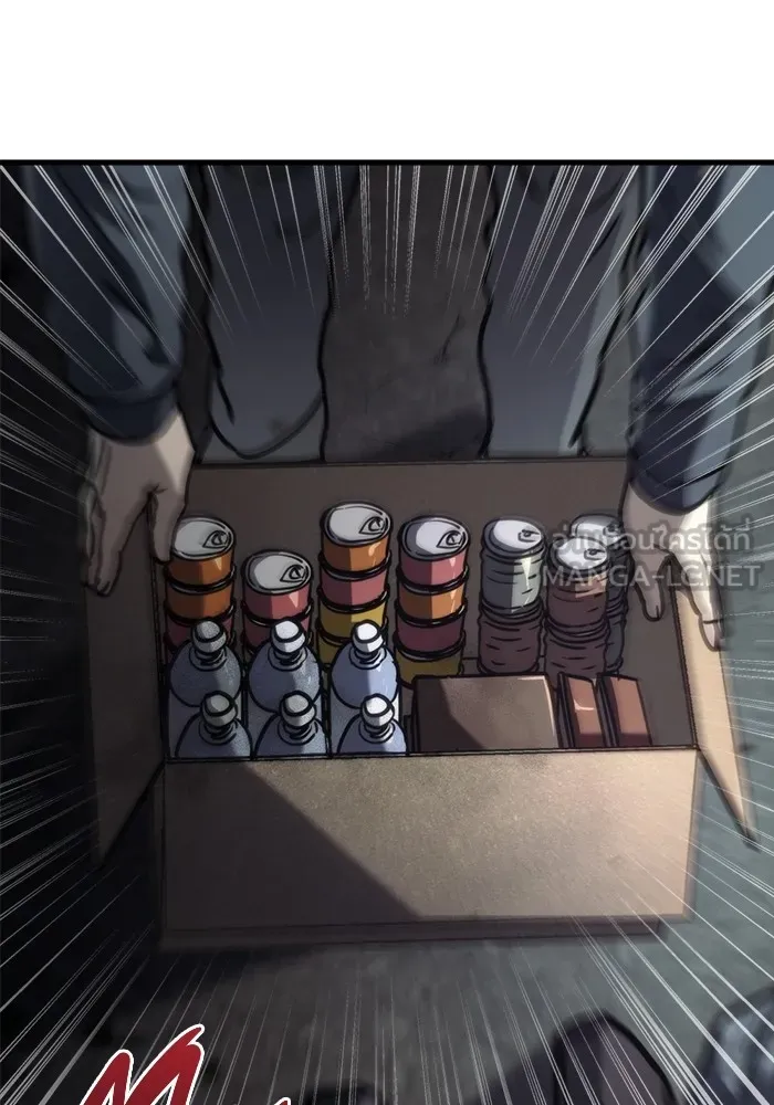 โกดังลับหลังโลกแตก ตอนที่ 5 รูปที่ 144