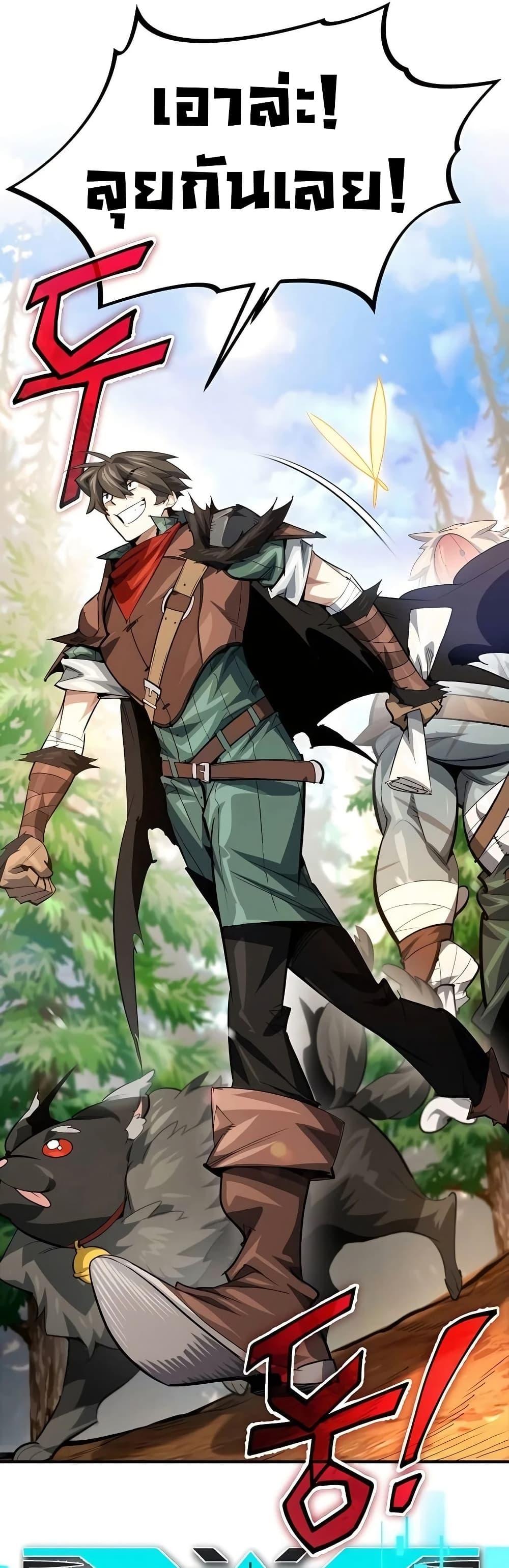 Manga-lc-com อ่านมังงะ อ่านการ์ตูน ออนไลน์ ฟรี There’s No Such Thing as a Bad Hero in the World ตอนที่ 1 2 3 4 5 6 7 8 9 10 11 12 13 14 ฟรี ไม่มีโฆษณา Manga-lc - อ่าน มังงะ อ่าน การ์ตูน ออนไลน์ อ่านมังงะ ฟรี