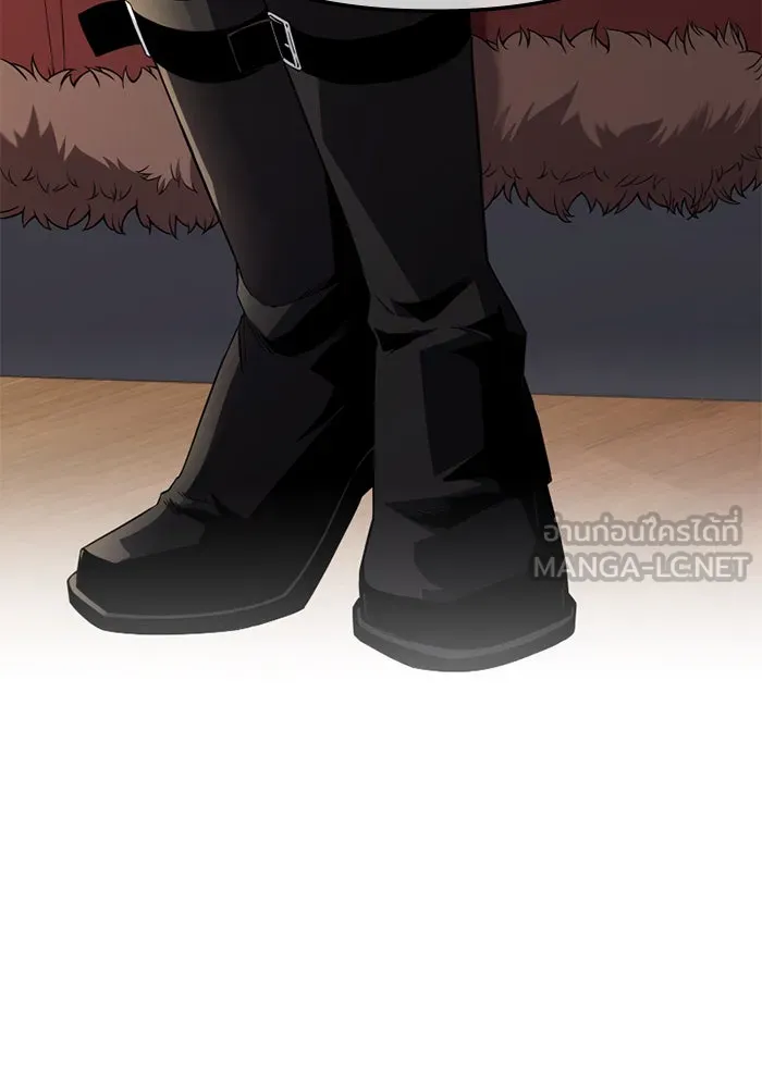 พลิกชะตาคว้าไอเทมระดับเทพ ตอนที่ 26 แคมป์ปิ้ง (2) รูปที่ 51