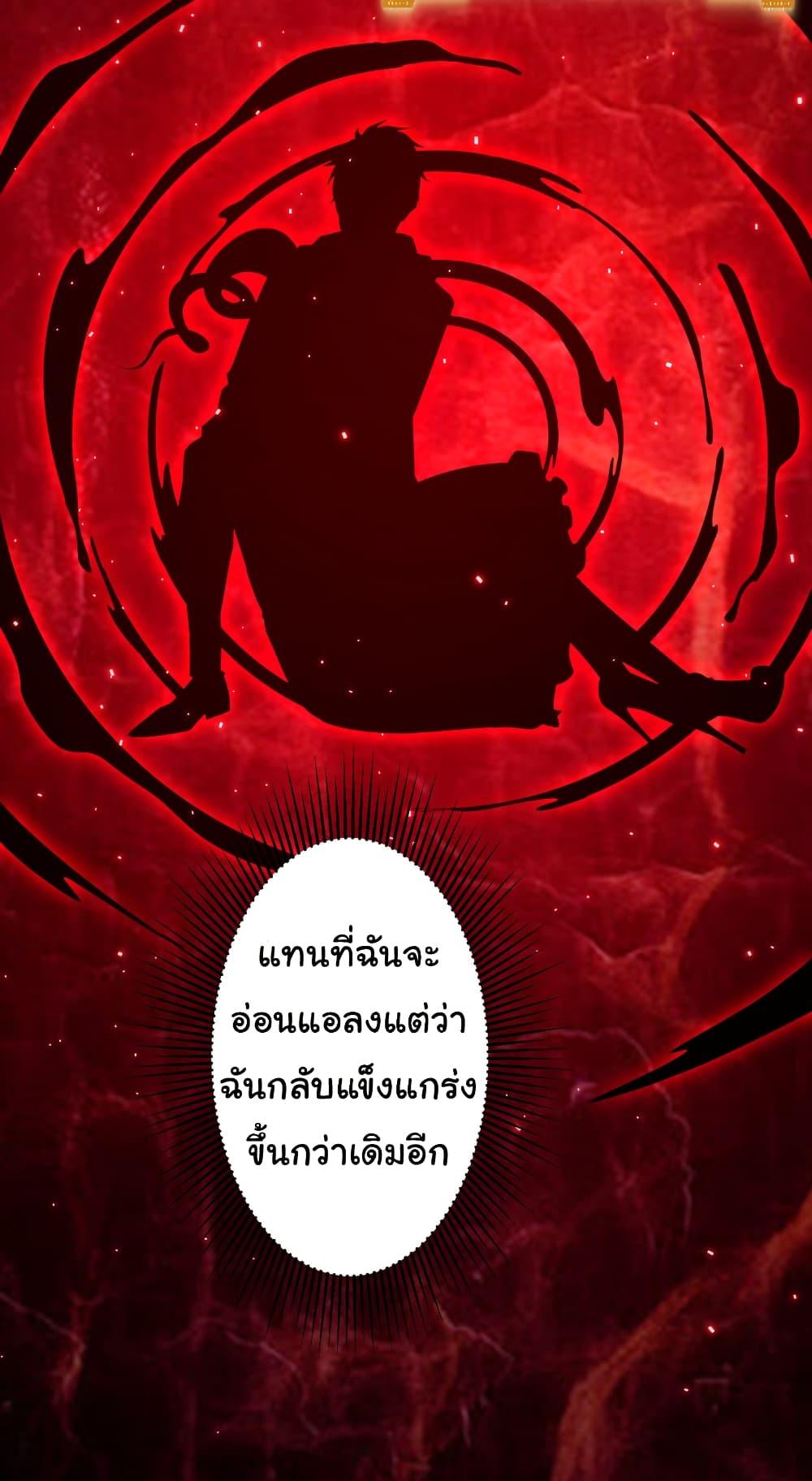 Manga-lc-com อ่านมังงะ อ่านการ์ตูน ออนไลน์ ฟรี Start with Trillions of Coins ตอนที่ 1 2 3 4 5 6 7 8 9 10 11 12 13 14 ฟรี ไม่มีโฆษณา Manga-lc - อ่าน มังงะ อ่าน การ์ตูน ออนไลน์ อ่านมังงะ ฟรี