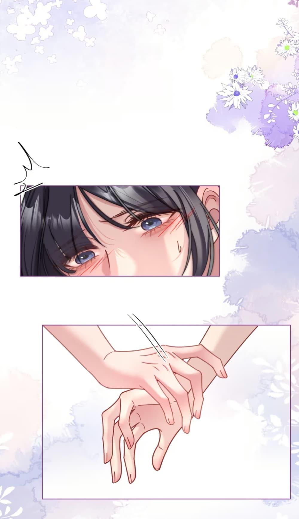 Manga-lc-com อ่านมังงะ อ่านการ์ตูน ออนไลน์ ฟรี No Kissing Tonight ตอนที่ 1 2 3 4 5 6 7 8 9 10 11 12 13 14 ฟรี ไม่มีโฆษณา Manga-lc - อ่าน มังงะ อ่าน การ์ตูน ออนไลน์ อ่านมังงะ ฟรี