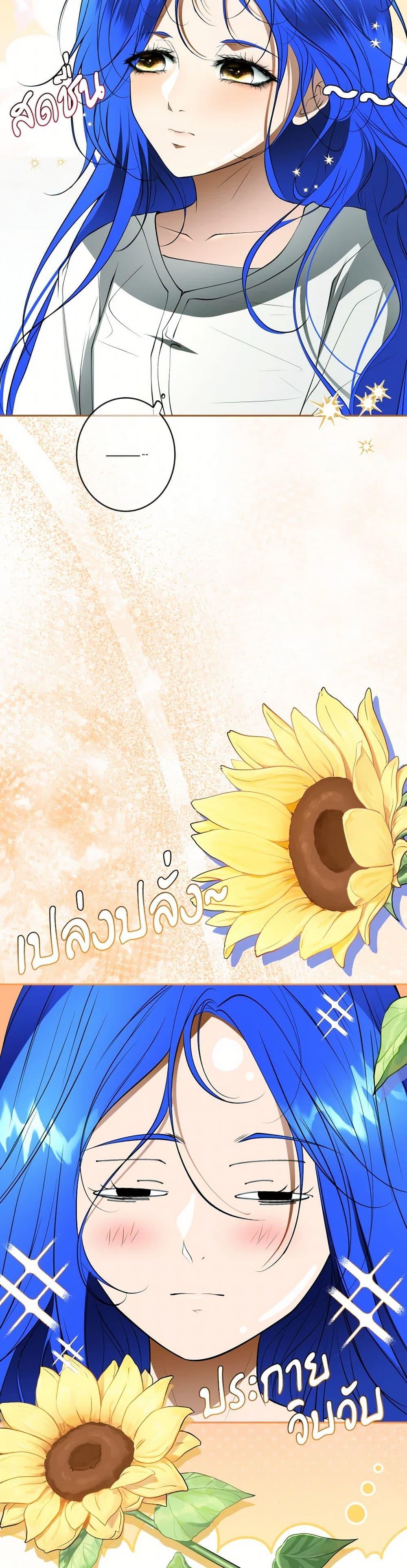 Manga-lc-com อ่านมังงะ อ่านการ์ตูน ออนไลน์ ฟรี The Tyrant’s Horse ตอนที่ 1 2 3 4 5 6 7 8 9 10 11 12 13 14 ฟรี ไม่มีโฆษณา Manga-lc - อ่าน มังงะ อ่าน การ์ตูน ออนไลน์ อ่านมังงะ ฟรี