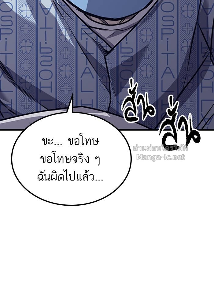 Doujin-Lc- อ่าน โดจิน มังฮวา เกาหลี ญี่ปุ่น จีน แปลไทย HECTOPASCAL ตอนที่ 1 2 3 4 5 6 7 8 9 10 11 12 13 14 ฟรี ไม่มีโฆษณา อ่าน โดจิน Manhwa เกาหลี ญี่ปุ่น จีน เรามีครบ คัดมาให้เน้นๆ โดจิน 18+ รับประกันความฟินโดย Doujin Lc